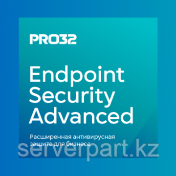 Антивирус PRO32 Endpoint Security Advanced, лицензия на 1 год на 173 устройства