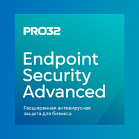 Антивирус PRO32 Endpoint Security Advanced, лицензия на 1 год на 173 устройства1