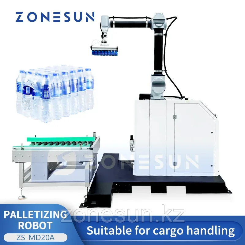 Автоматическая роботизированная паллетоукладочная машина ZONESUN ZS-MD20A