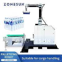 Автоматическая роботизированная паллетоукладочная машина ZONESUN ZS-MD20A3