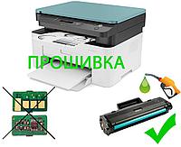 Прошивка принтеров Samsung, HP, Xerox1