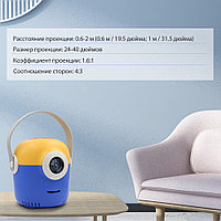Touyinger T1 детский мини проектор4
