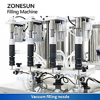 ZONESUN ZS-YTZL4S вакуумная машина для розлива жидкостей в бутылки для духов2