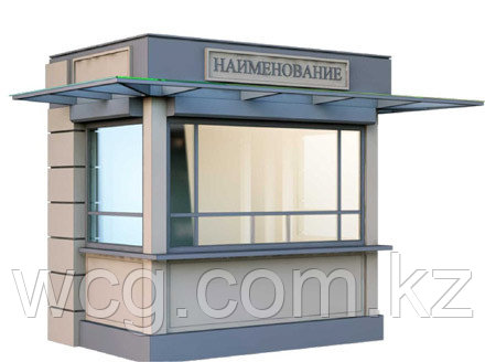 Торговый киоск