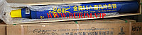 Пневмоударник HD 55A