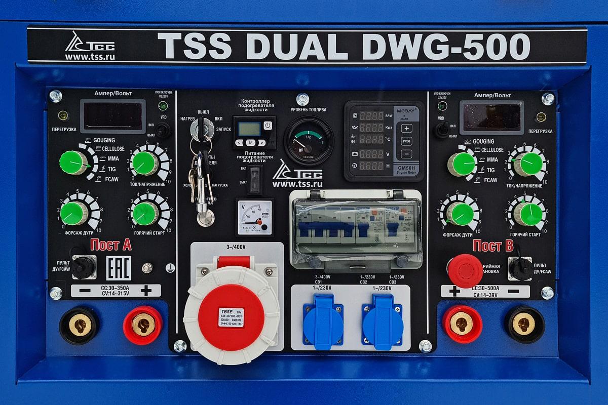 ДВУХПОСТОВОЙ ДИЗЕЛЬНЫЙ СВАРОЧНЫЙ ГЕНЕРАТОР TSS DUAL DWG-500