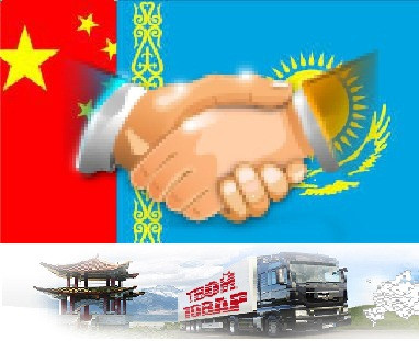Помощь поиска товаров по КНР