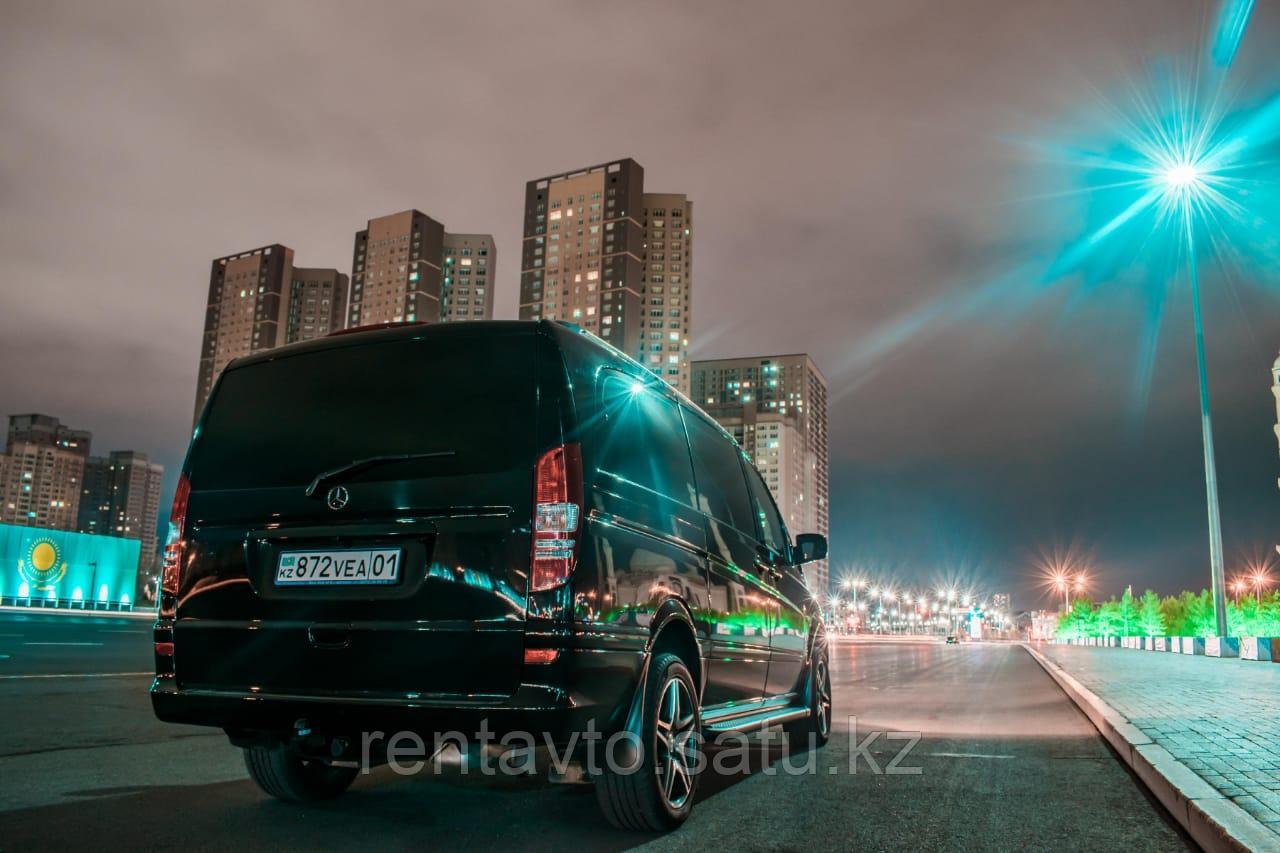 Трансфер на минивэне Mercedes-Benz Viano по Астане