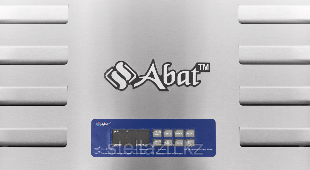 Abat ШОК-40-01