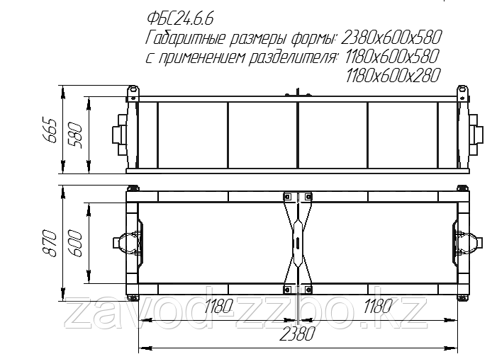 Виброформа блок ФБС 24.6.6