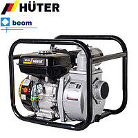 Мотопомпа Huter МР-80 (Ø 80 мм | л/мин 1300 | л.с.7 | Высота напора, м 32 | Глубина, м 8 | для чистой воды)