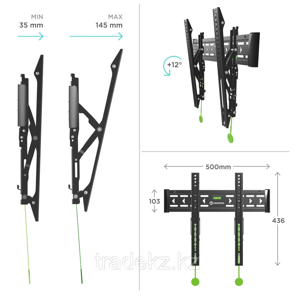 Кронштейн для телевизора настенный Onkron TM5