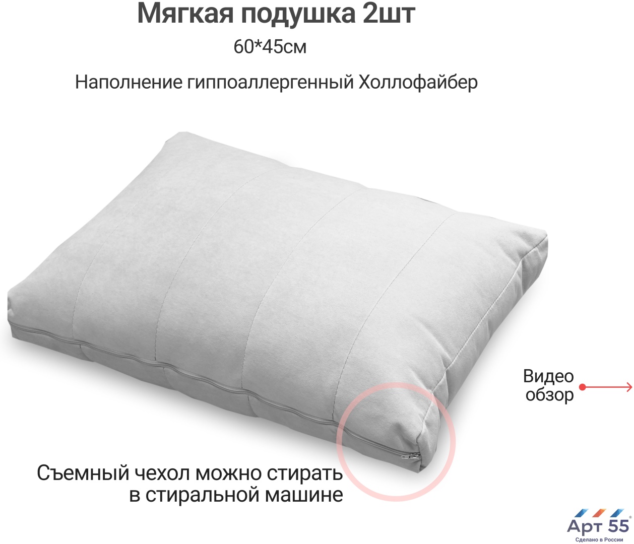 PUFF HOME диван прямой Милфорд, обивка велюр, 90х150х105 см, серый, темно-серый