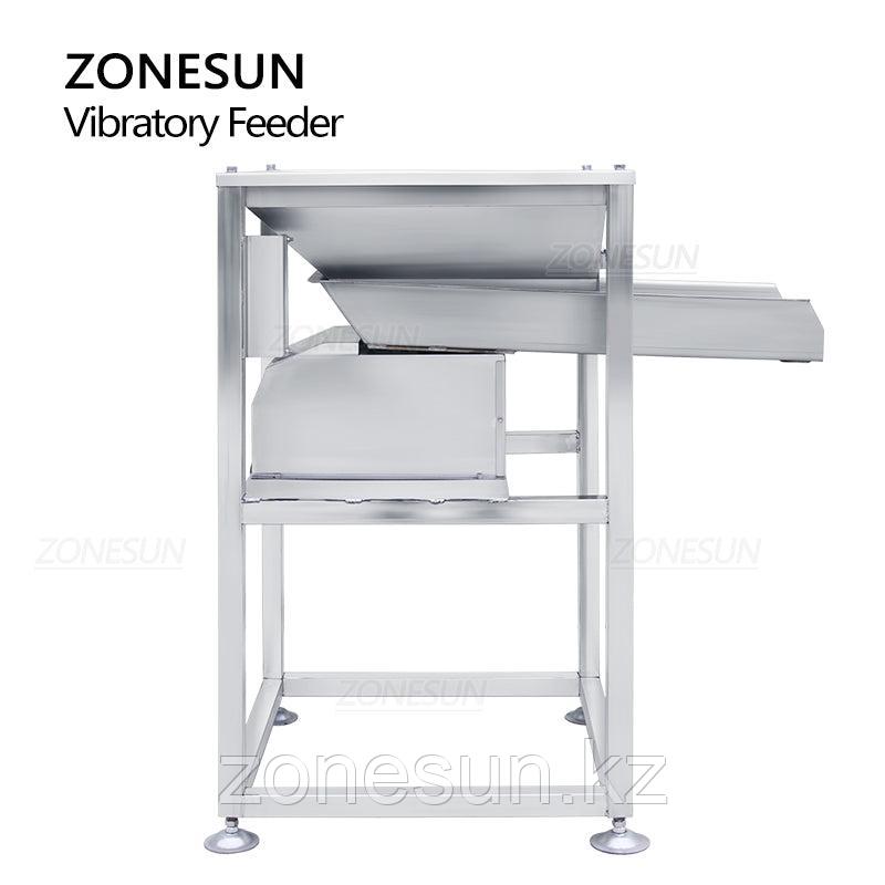 ZONESUN ZS-VF50 автоматический вибрационный питатель порошковых гранул