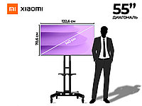 Аренда телевизора 55" дюймов (140см) в Алматы