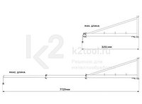 Телескопическая сварочная консоль Promotech TL80003