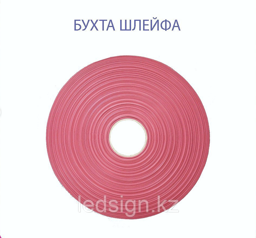 Шлейф 16 pin, бухта