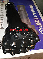 Буровая коронка HD45A-130mm
