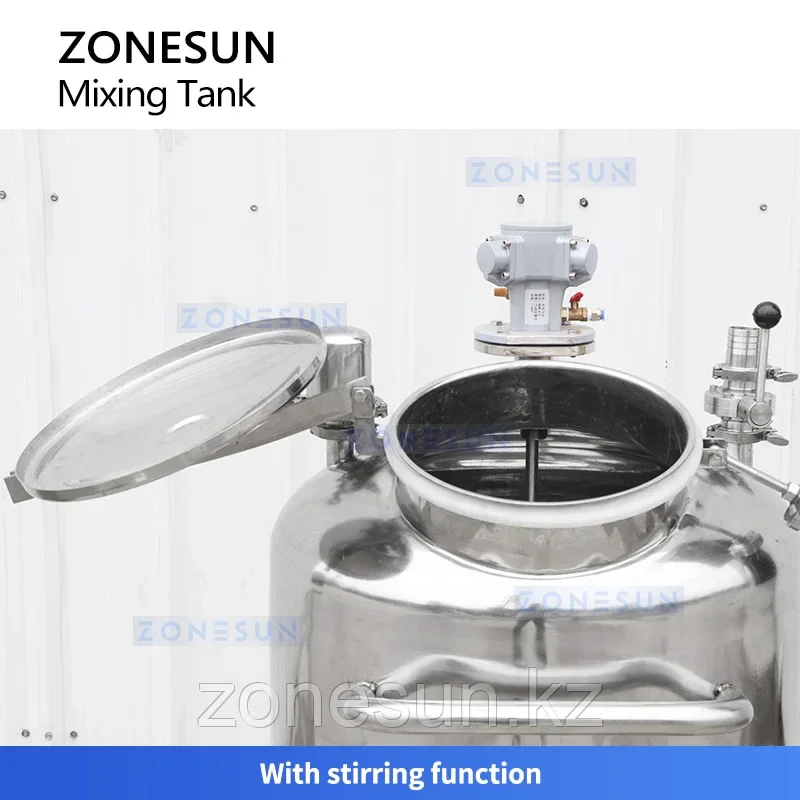 Пневматический смесительный бак ZONESUN ZS-PMT100L