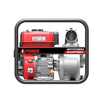 Бензиновая мотопомпа для чистой воды A-IPOWER AWP80 301313