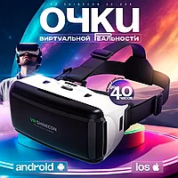 Очки виртуальной реальности VR SHINECON SC-G06 белый-черный