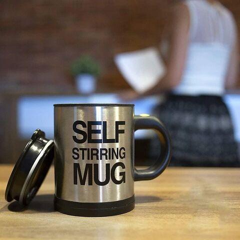 Кружка-мешалка автоматическая «Self Stirring Mug» с крышкой (Желтый)