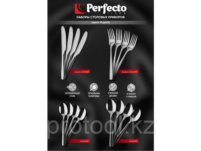 Набор ложек чайных, 4 шт., глянцевый, серия Majestic, PERFECTO LINEA (PERFECTO LINEA) (21-400400P)
