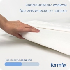 Топпер formfix Comfort Line 5, 130x200x5 см, чехол полиэстер2