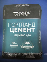 Цемент Жамбылская 50кг