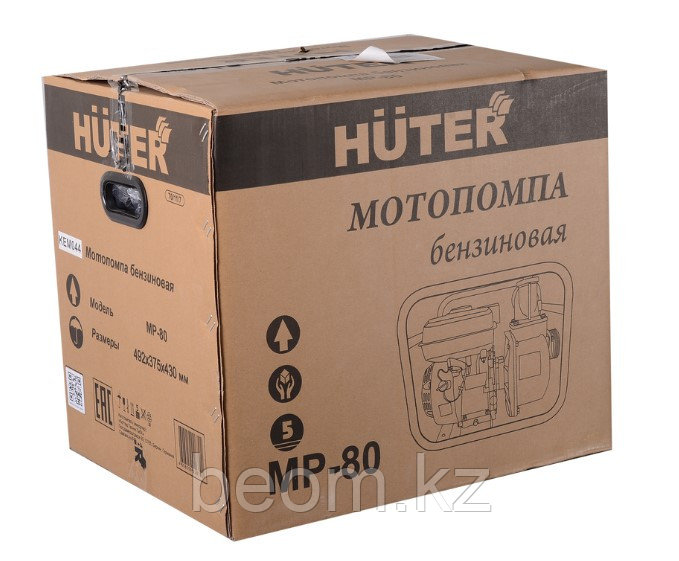 Мотопомпа Huter МР-80 (Ø 80 мм | л/мин 1300 | л.с.7 | Высота напора, м 32 | Глубина, м 8 | для чистой воды)