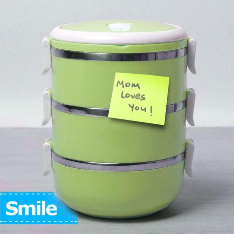Термос многоярусный для домашних обедов Lunch Box Smile KM-212x (Голубой / 2 секции)