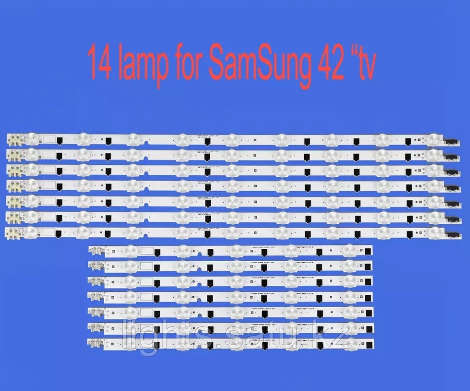 Подсветка для телевизора Samsung 42F, D2GE-420SCA-R3