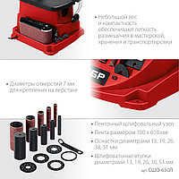 ЗУБР d 13, 19, 26, 38, 51 x 115, 650 Вт, осцилляционный шпиндельный шлифовальный станок (СШО-650Л)3