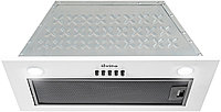 Кухонная вытяжка Ilvito ICI Crespino BB 560