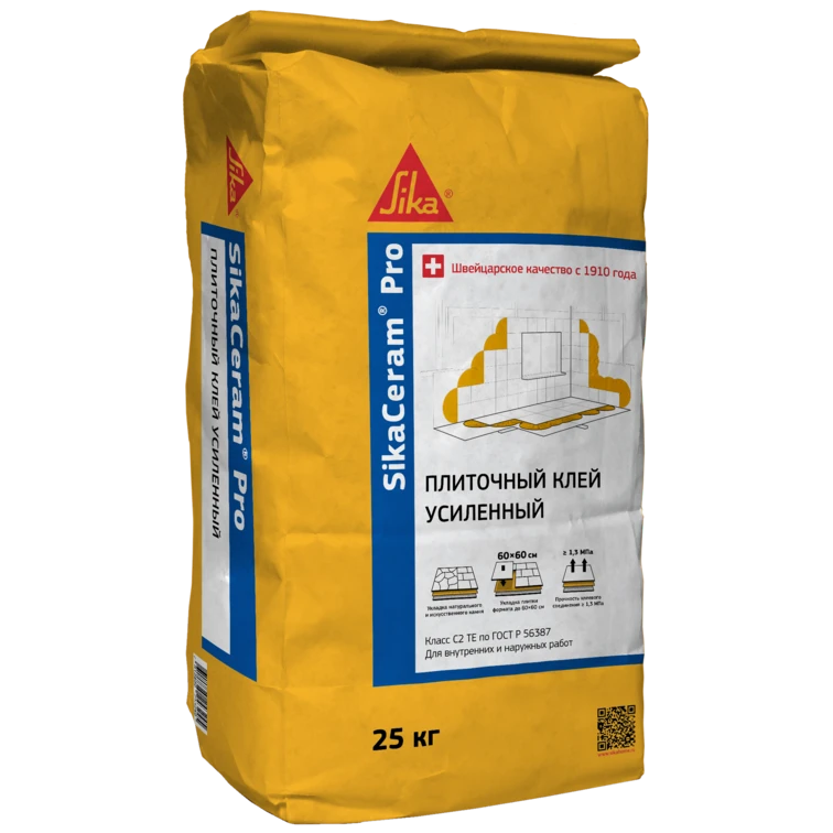 SikaCeram®Pro White - клей на основе белого цемента 20кг