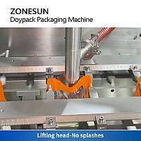 ZONESUN ZS-HZL1 АВТОМАТИЧЕСКАЯ МАШИНА ДЛЯ НАПОЛНЕНИЯ И ЗАПЕЧАТЫВАНИЯ ПАСТЫ ДОЙ-ПАК3