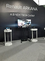 АРЕНДА Мобильные стойки/подставки под телевизоры7