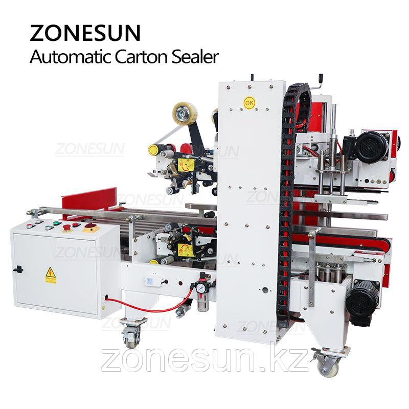 ZONESUN ZS-FK8001 АВТОМАТИЧЕСКАЯ МАШИНА ДЛЯ ЗАПЕЧАТЫВАНИЯ КРАЕВ КОРОБОК С ЧЕТЫРЕХ СТОРОН