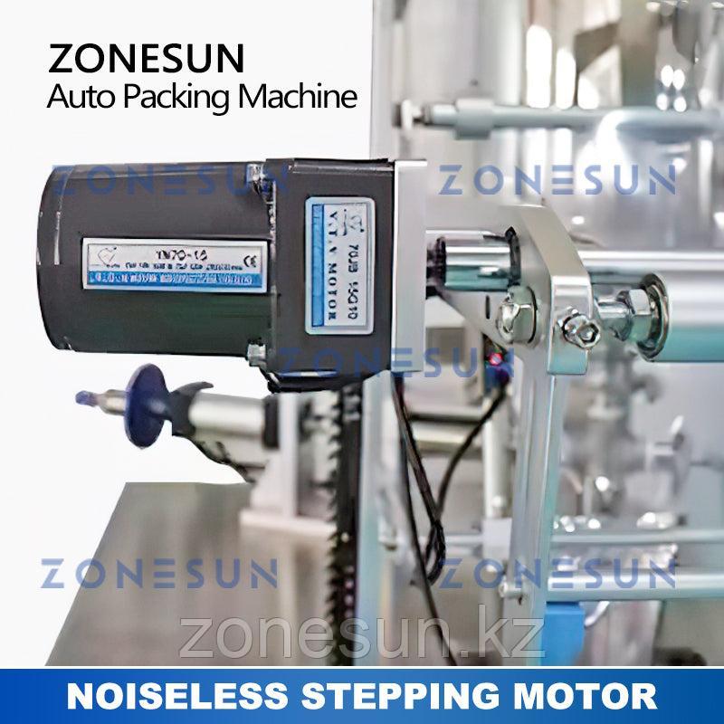 ZONESUN ZS-PL240LS АВТОМАТИЧЕСКАЯ МАШИНА ДЛЯ СМЕШИВАНИЯ ПАСТЫ С ПОДОГРЕВОМ И ЗАПАЙКОЙ