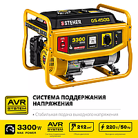 Бензиновый генератор STEHER (Штехер), 3/3,3 кВт, бензогенератор (GS-4500)7