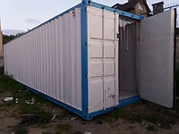 40 футовый холодильник, температурный диапазон от -30°C1