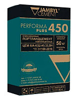 Цемент м450+