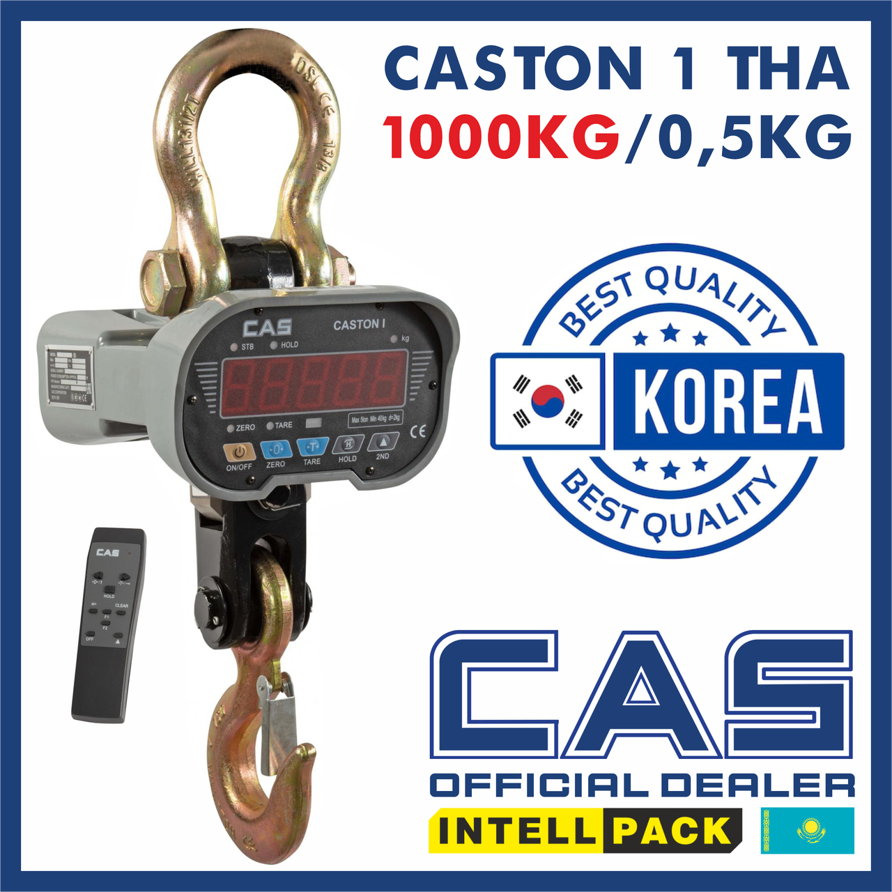 Весы крановые CAS Caston 1 THA, подвесные с крюком кастон до 1000 кг