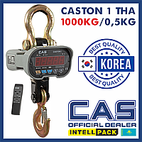 Весы крановые CAS Caston 1 THA, подвесные с крюком кастон до 1000 кг
