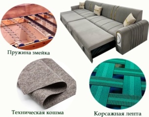 Shabyt диван прямой Рио, обивка велюр, 90х400х93 см, бежевый, серый1
