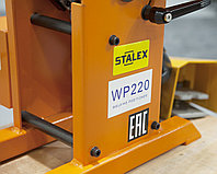 Позиционер сварочный Stalex WP-2206