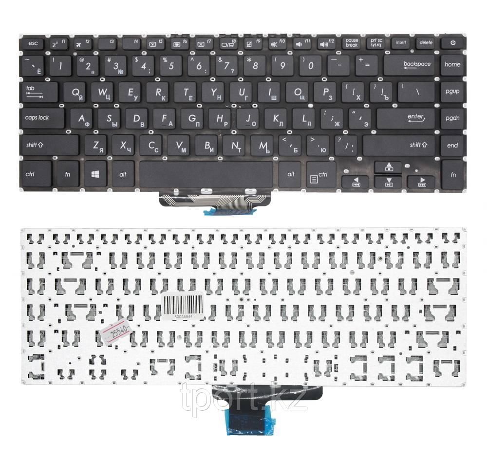 Клавиатура для ноутбука Asus S510/ S15/ A510, RU, без рамки, черная