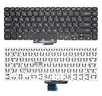 Клавиатура для ноутбука Asus S510/ S15/ A510, RU, без рамки, черная