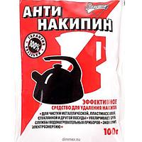 Антинакипин "Золушка", средство для удаления накипи, 100 гр1