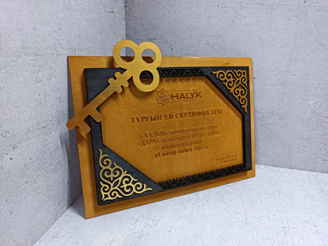 ΠΠ΅ΡΡΠΎΠ½Π°Π»ΠΈΠ·ΠΈΡΠΎΠ²Π°Π½Π½Π°Ρ ΠΏΠ»Π°ΡΡΠΈΠΊΠΎΠ²Π°Ρ ΡΠ°Π±Π»ΠΈΡΠΊΠ°. ΠΠ½Π΄ΠΈΠ²ΠΈΠ΄ΡΠ°Π»ΡΠ½Π°Ρ ΡΠ°Π±Π»ΠΈΡΠΊΠ° Ρ ΠΈΠΌΠ΅Π½Π΅ΠΌ. ΠΡΠ°Π²ΠΈΡΠΎΠ²Π°Π½Π½Π°Ρ ΠΏΠ»Π°ΡΡΠΈΠΊΠΎΠ²Π°Ρ ΡΠ°Π±Π»ΠΈΡΠΊΠ°